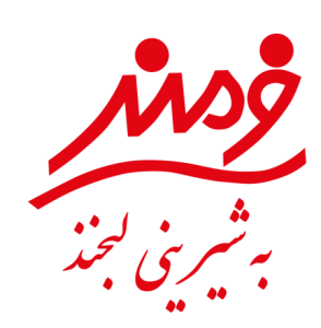 farmand-logo2