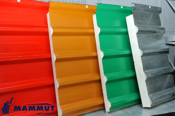 رنگ های ساندویچ پانل