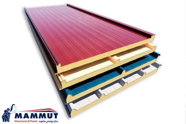 رنگ ساندویچ پانل