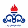 شرکت گاز استان یزد