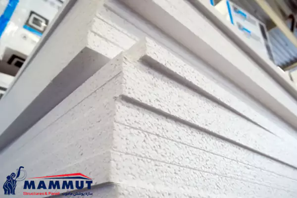 عایق ساندویچ پانل