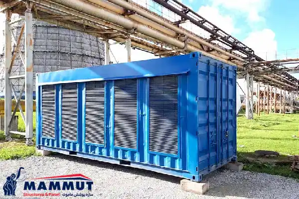 مزایای کانکس فرام ماینینگ