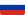 ru