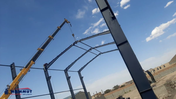 نحوه ساخت سوله 