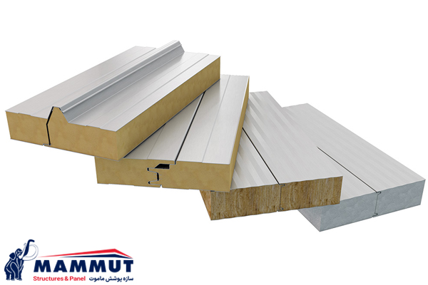 مقایسه فنی انواع ساندویچ پانل